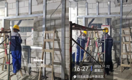 唐山二院辐射防护工程} 唐山二院辐射防护工程
